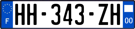 HH-343-ZH