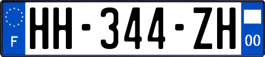 HH-344-ZH