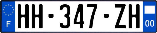 HH-347-ZH