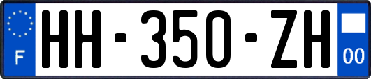 HH-350-ZH