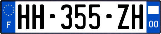 HH-355-ZH