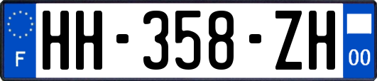HH-358-ZH