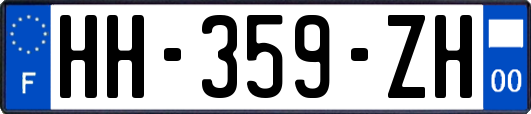 HH-359-ZH