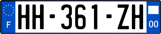 HH-361-ZH
