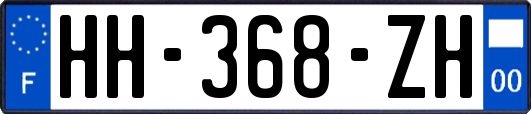 HH-368-ZH