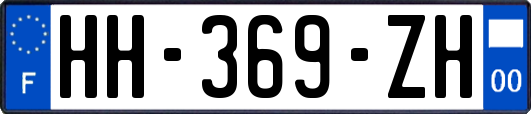 HH-369-ZH