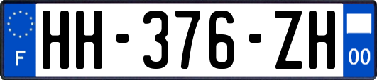 HH-376-ZH