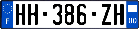 HH-386-ZH