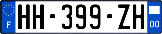 HH-399-ZH