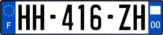 HH-416-ZH
