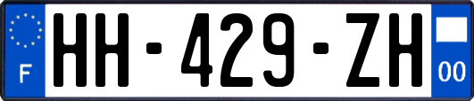 HH-429-ZH