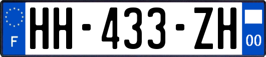 HH-433-ZH