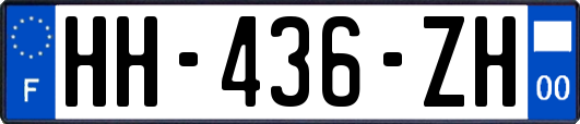 HH-436-ZH
