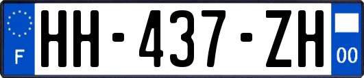 HH-437-ZH
