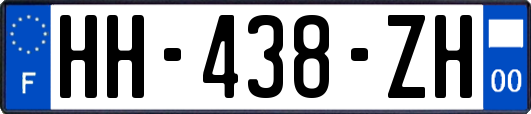 HH-438-ZH