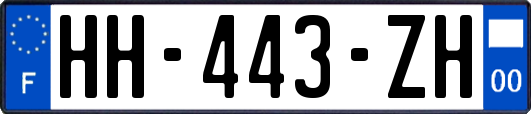 HH-443-ZH