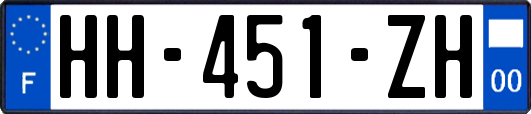 HH-451-ZH