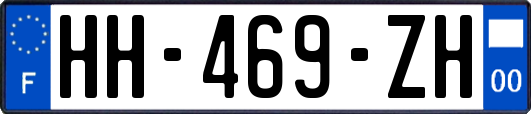 HH-469-ZH