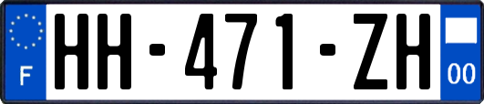 HH-471-ZH