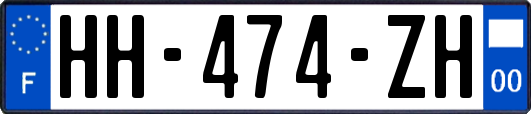 HH-474-ZH