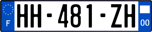 HH-481-ZH