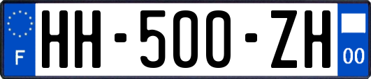 HH-500-ZH
