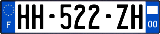 HH-522-ZH