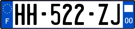 HH-522-ZJ
