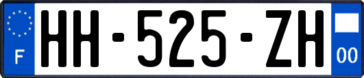 HH-525-ZH