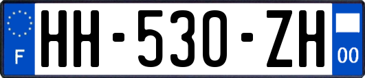 HH-530-ZH