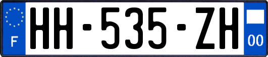 HH-535-ZH
