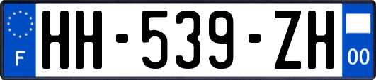 HH-539-ZH
