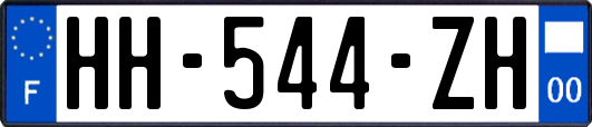 HH-544-ZH