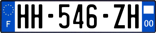 HH-546-ZH