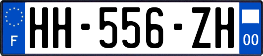 HH-556-ZH