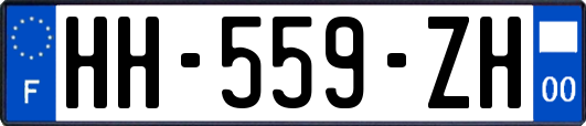 HH-559-ZH