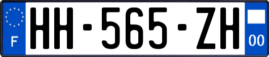 HH-565-ZH