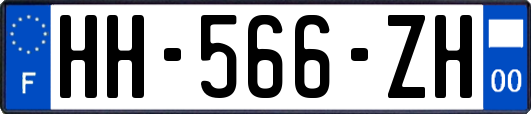 HH-566-ZH
