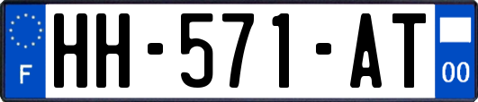 HH-571-AT