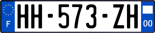 HH-573-ZH