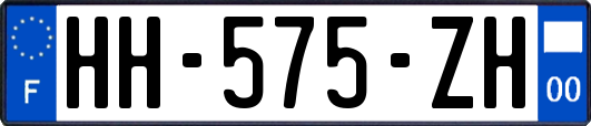 HH-575-ZH