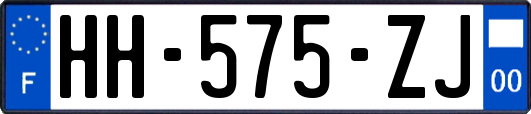 HH-575-ZJ