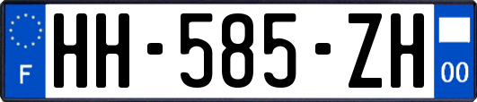 HH-585-ZH