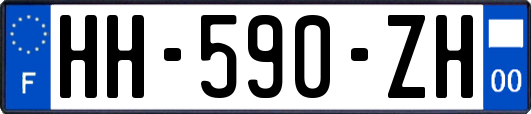 HH-590-ZH