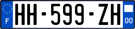 HH-599-ZH