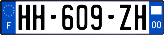 HH-609-ZH