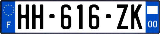 HH-616-ZK