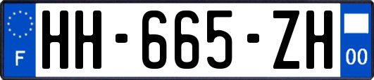 HH-665-ZH
