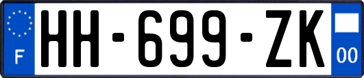 HH-699-ZK