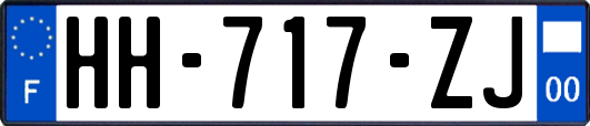 HH-717-ZJ